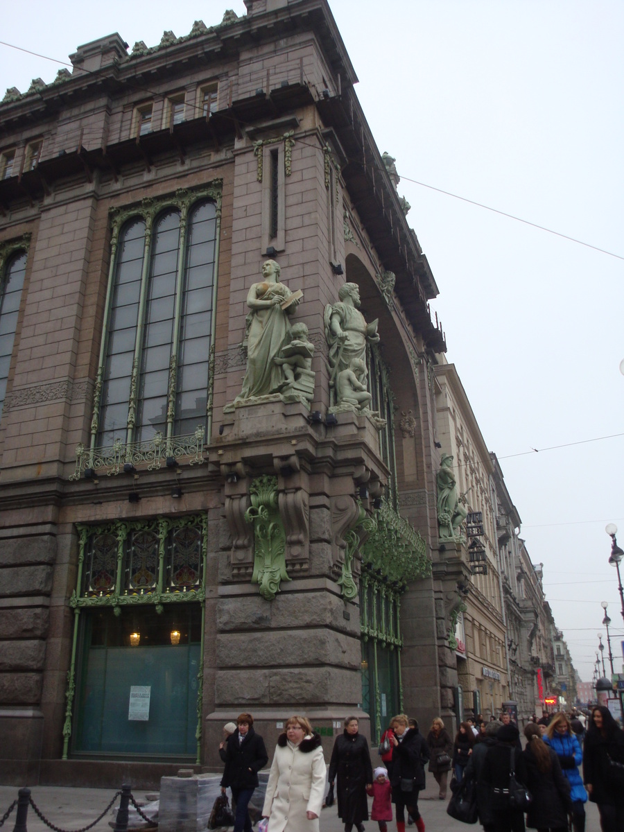 Октябрь 2011. © Фотограф Семененко А. А. Ссылка обязательна.