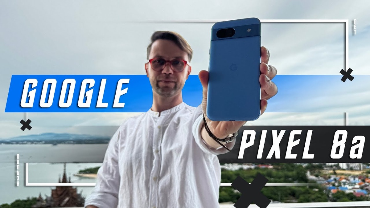 ТОПОВЫЙ КОМПАКТ🔥СМАРТФОН GOOGLE PIXEL 8A | ПОЛЬЗА.NET СТАТЬИ | Дзен