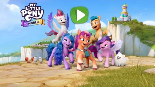 Мультфильм Игра для малышей My Little Pony 🐎🌻🎁 Находка