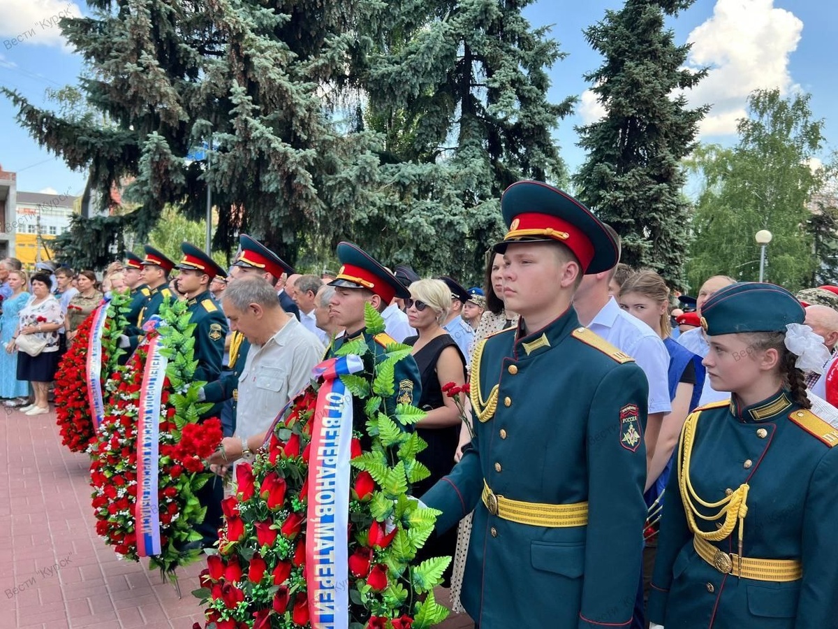    В Курске почтили память воинов, погибших в СВО и локальных конфликтах
