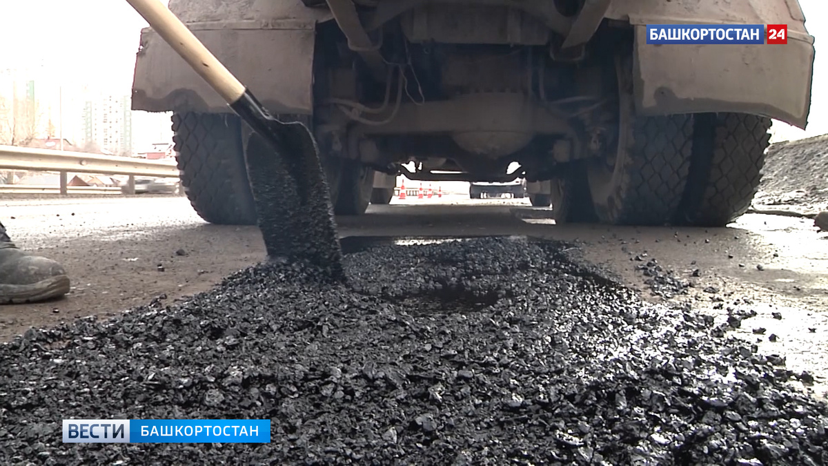    В Башкирии на трассе Благовещенск-Павловка начали укладывать выравнивающий слой