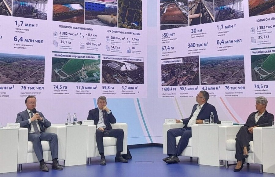    Фото: портал «Атомная энергия 2.0»