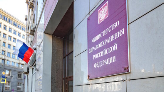    Минздрав предложил методику для оценки влияния вредных условий труда на здоровье Роман Захаров