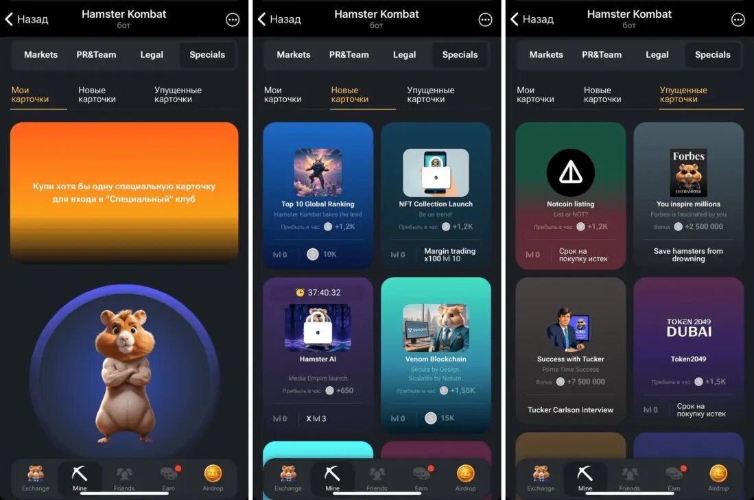 Добавьте описание