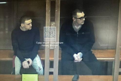 Фото из Telegram-канала судов общей юрисдикции города Москвы