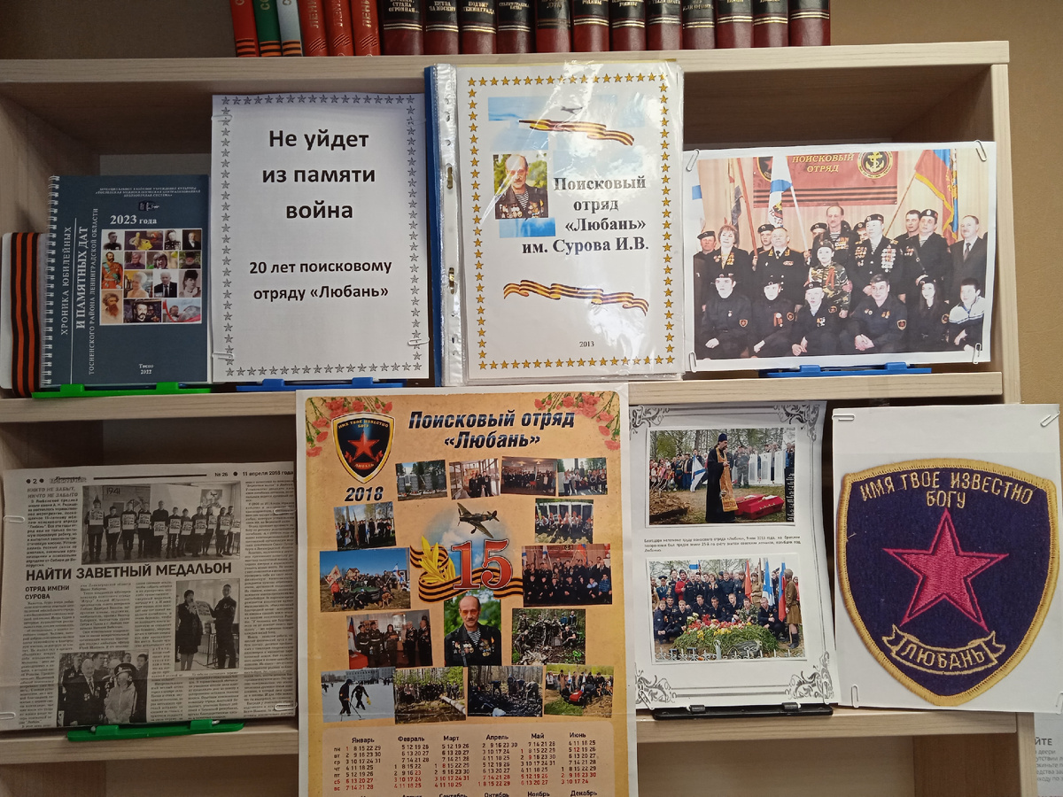 Фото из Яндекса