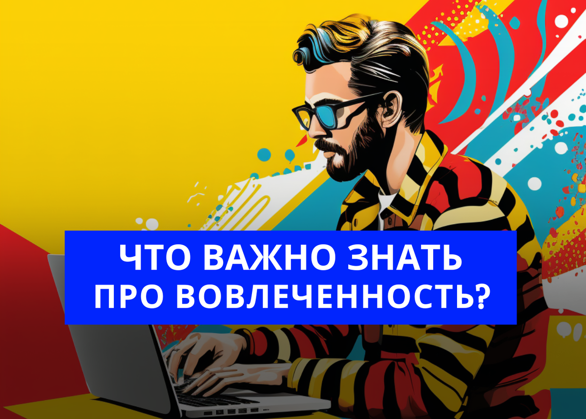 Привет, на связи @igorzuevich - я автор этого блога. Пишу про маркетинг, продажи и AI (ИИ) в социальных сетях.