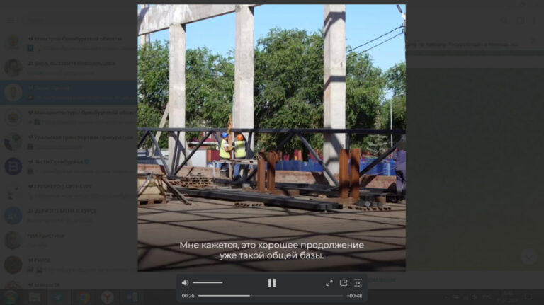    Паслер: Академия тенниса отлично дополнит спортивную инфраструктуру Оренбуржья Андрей Севостьянов