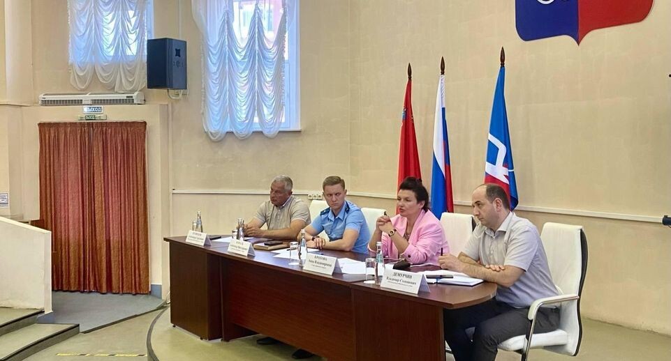    Администрация г.о. Лобня