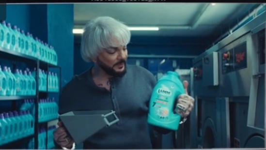 Из интернета.