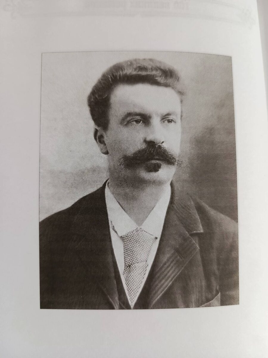 Изображение взято из книги: "Милый друг: роман / Ги де Мопассан; [пер. с фр. Н.М. Любимова]. - М.: Вече, 2018. - 384 с. - (100 великих романов).