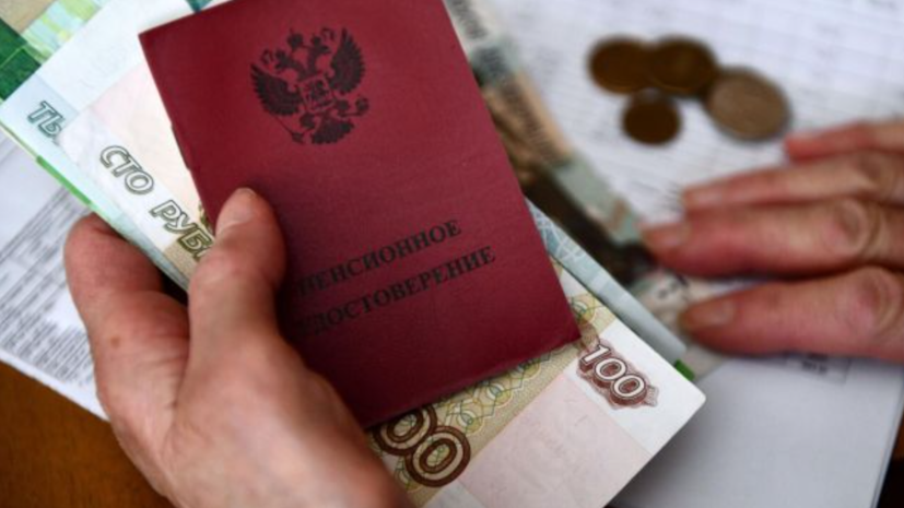   РИА Новости