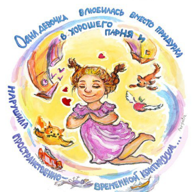 Источник https://caricatura.ru/art/ponomarenko/?ysclid=ly3f9fvcma326121041