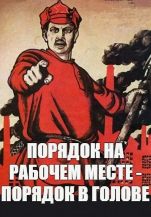 Из открытых источников.