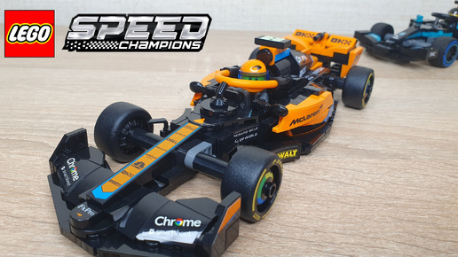 КРАСИВО, НО... [Обзор LEGO Speed Champions 76919 McLaren Formula 1 Car]