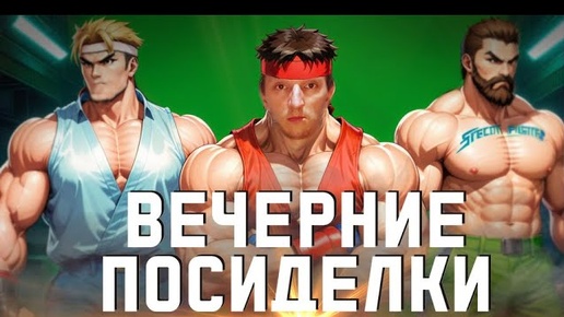 Игрушки и изучение покупок. Играем и беседуем