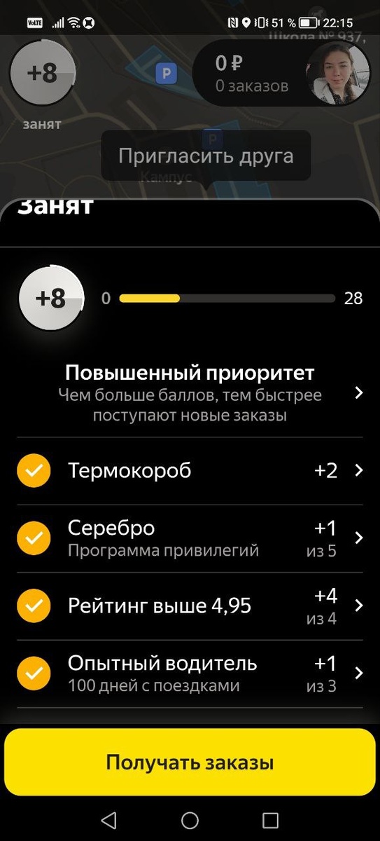 -1-2