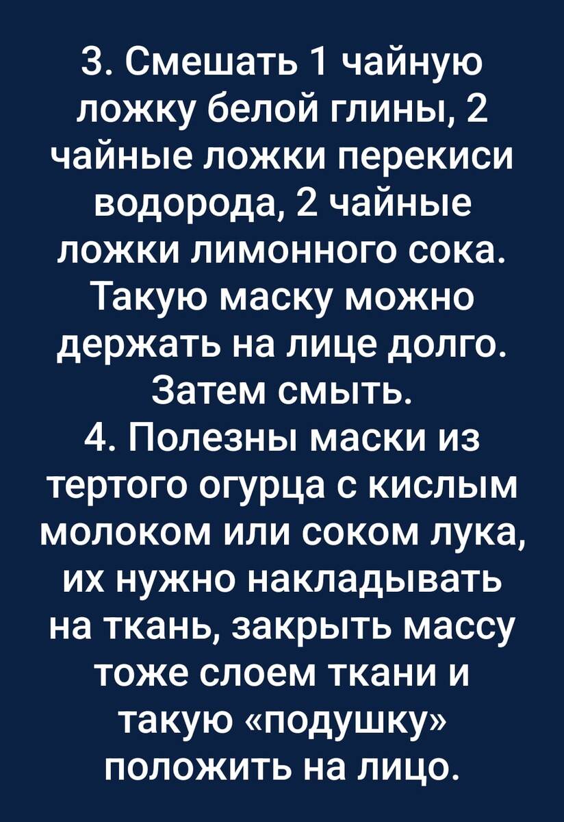 -2-2