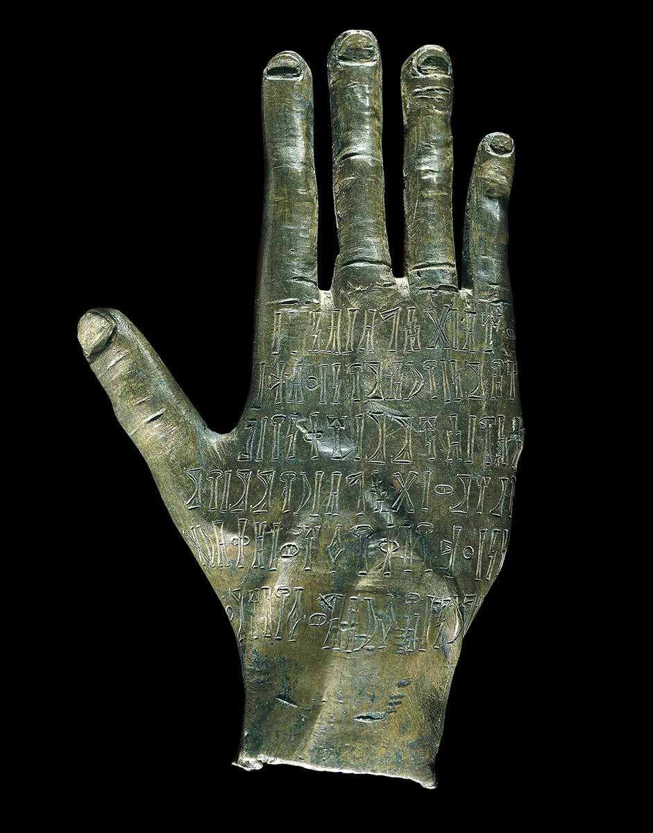 ������ ���� � �������� �� �������, 2-3 ����, ���������� �����.