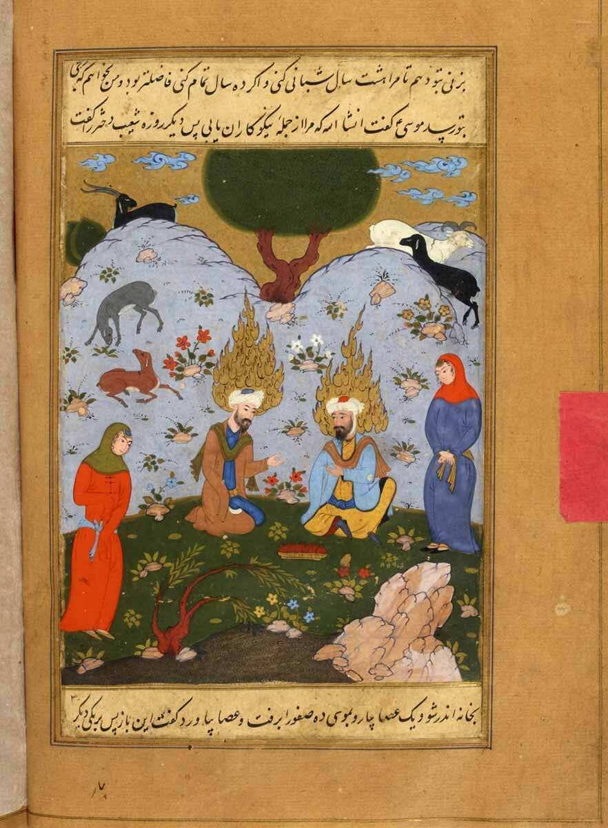 ���� � ����� ������, ����� ��� ������� ��� ����� ��-��������, 1595 �., ������������ ���������� �������