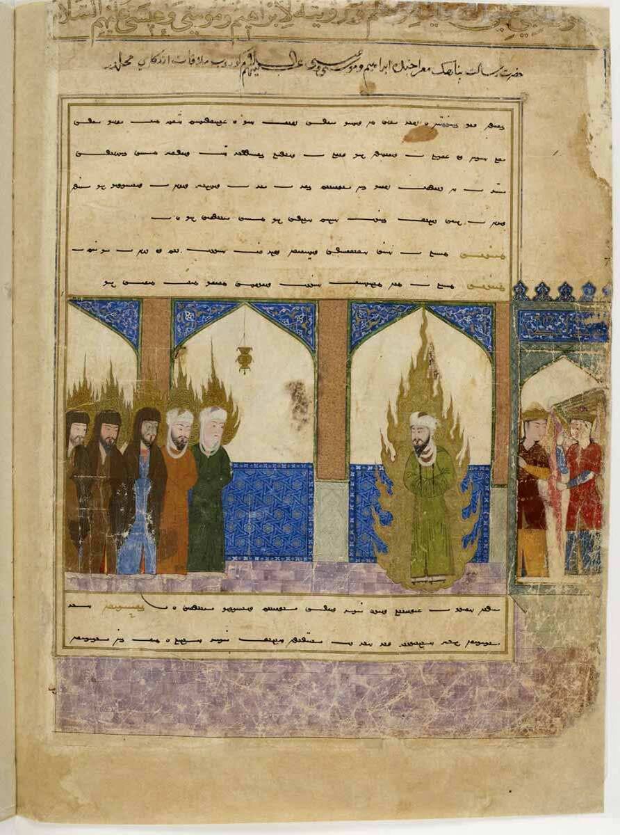 ��������� ��������� ������ �������� �� ����� ���-�������, ����� ��-��� �����, 1436 �., ��. ������������ ���������� �������