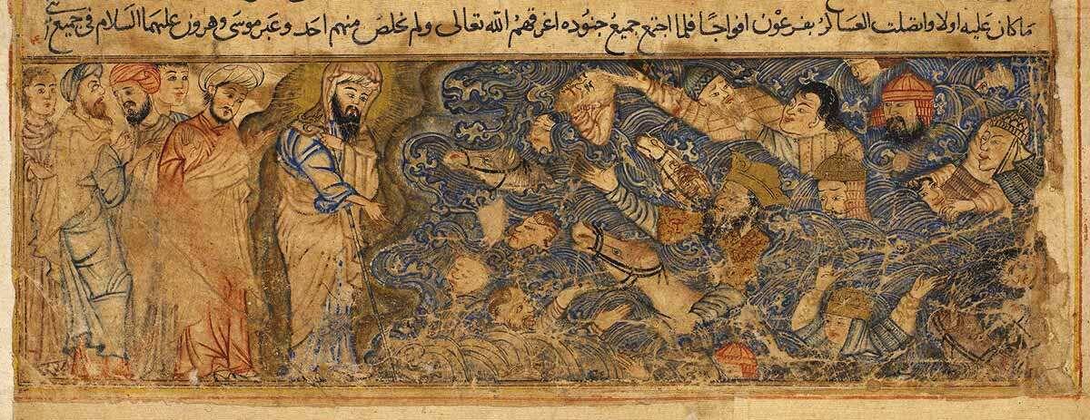 ���� � ����������� ����� �������� ����� ������� ����, �� ��������� ������� ������ ��-���� ������, 14 ���, ������������ �����������.