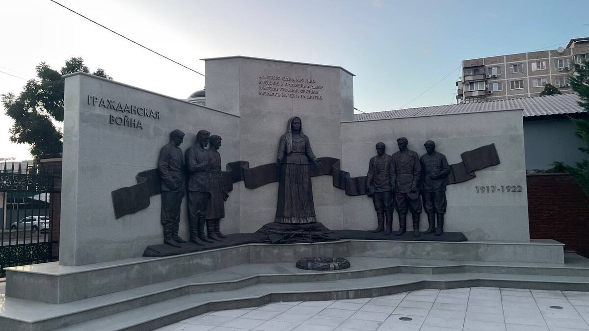    Фото: Царьград-Юг