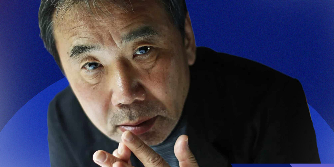 Японская мудрость между строк: Харуки Мураками — цитаты из книг автора