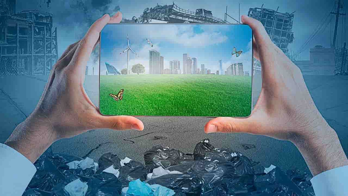 Социальные проблемы