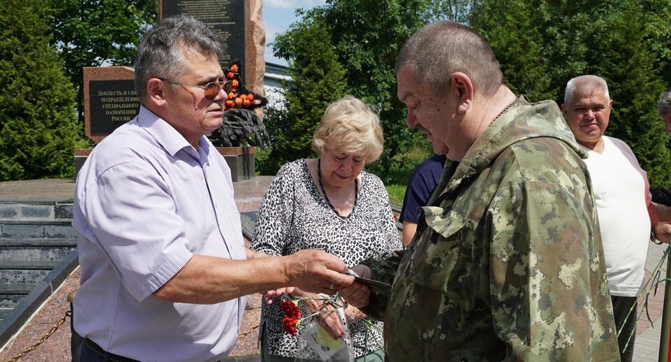    Администрация Химки г.о.