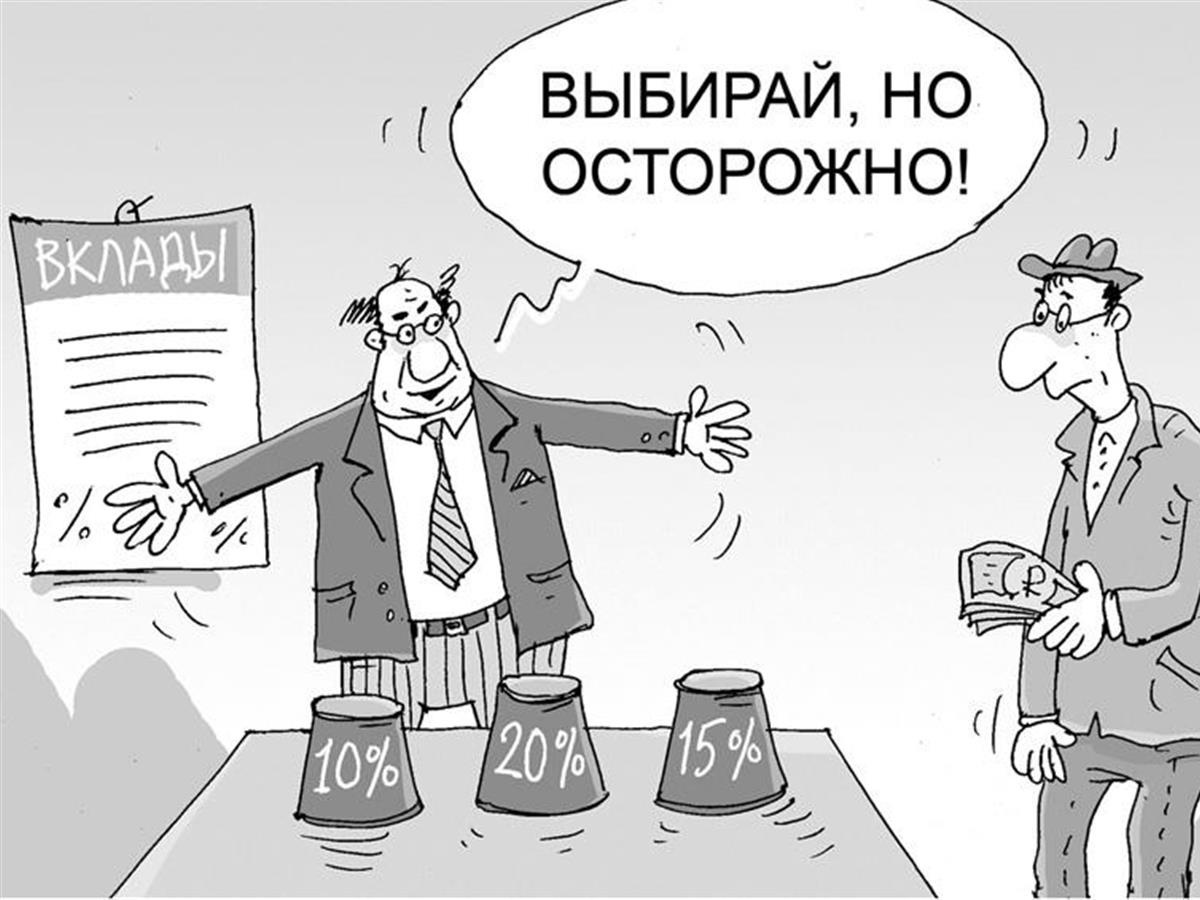 https://avatars.dzeninfra.ru/get-zen_doc/271828/pub_65eb32120149d872ef9c69d6_65eb32ad20c2f3234dafc78a/scale_1200
