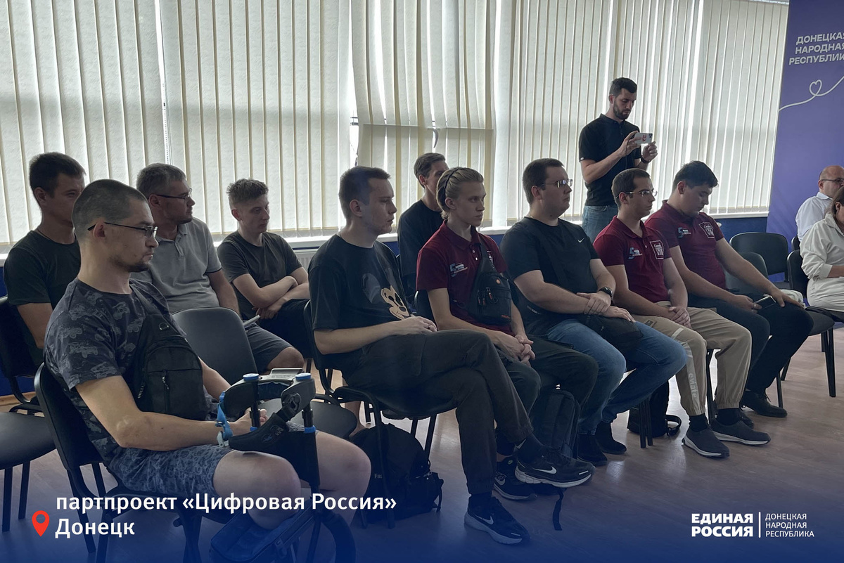 «Цифровая Россия» продолжает в Республике работу по проекту «Профессия цифра». Он направлен на получение ветеранами боевых действий новых цифровых специальностей.