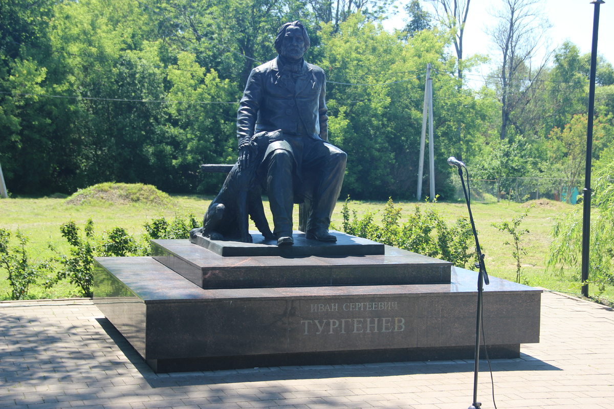 памятник И.С. Тургеневу