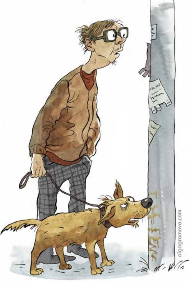 Картины Ольги Громовой https://olgagromova.ru/karikaturi