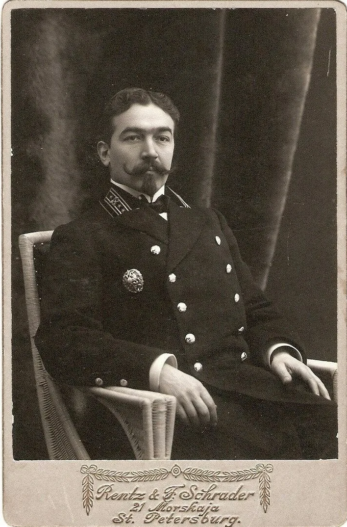 Чиновник Российской империи