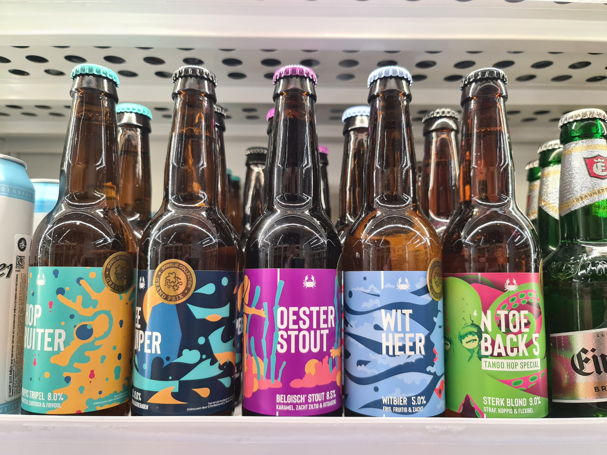 'n Toeback 5 - Tango, фото автора