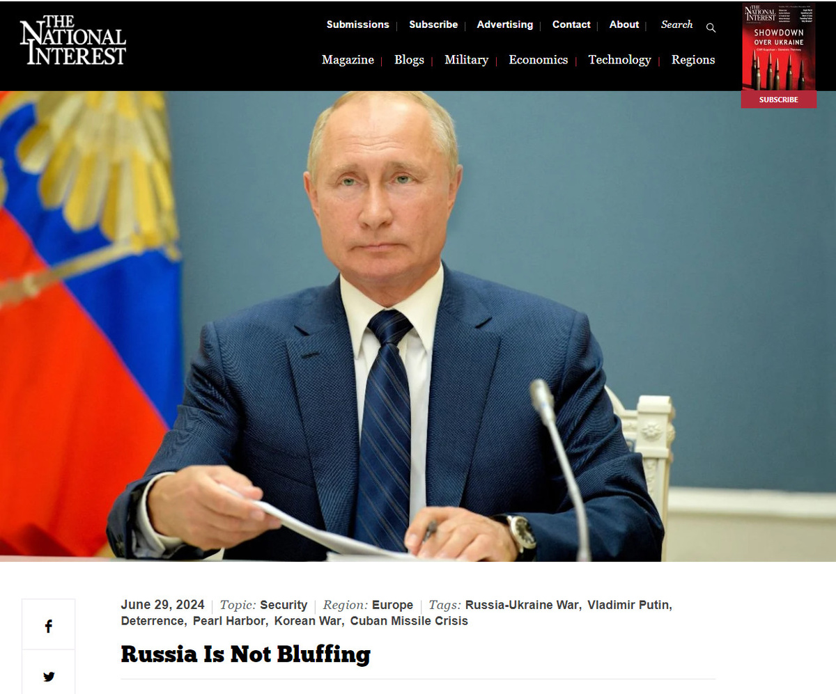    СКРИНШОТ СТРАНИЦЫ САЙТА NATIONALINTEREST.ORG