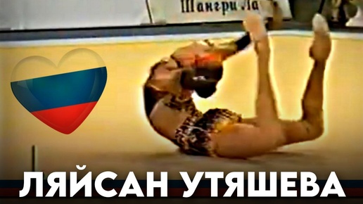 🔥Безупречная Ляйсан Утяшева прославила Россию в художественной гимнастике