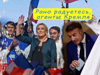 Подписывайтесь на наш канал "Нарполит" и не упустите свежие политические тренды!