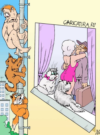 Источник https://caricatura.ru/art/dva/