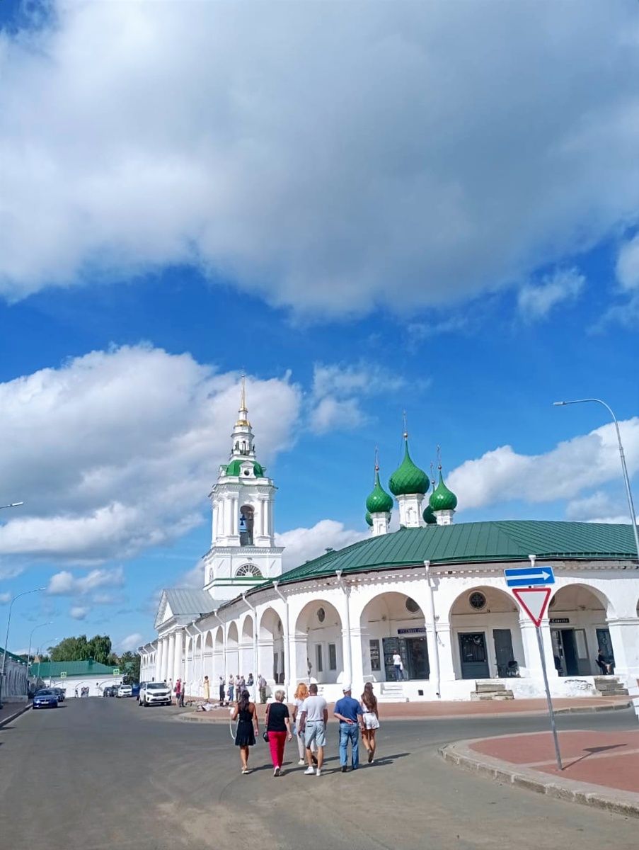 Кострома
