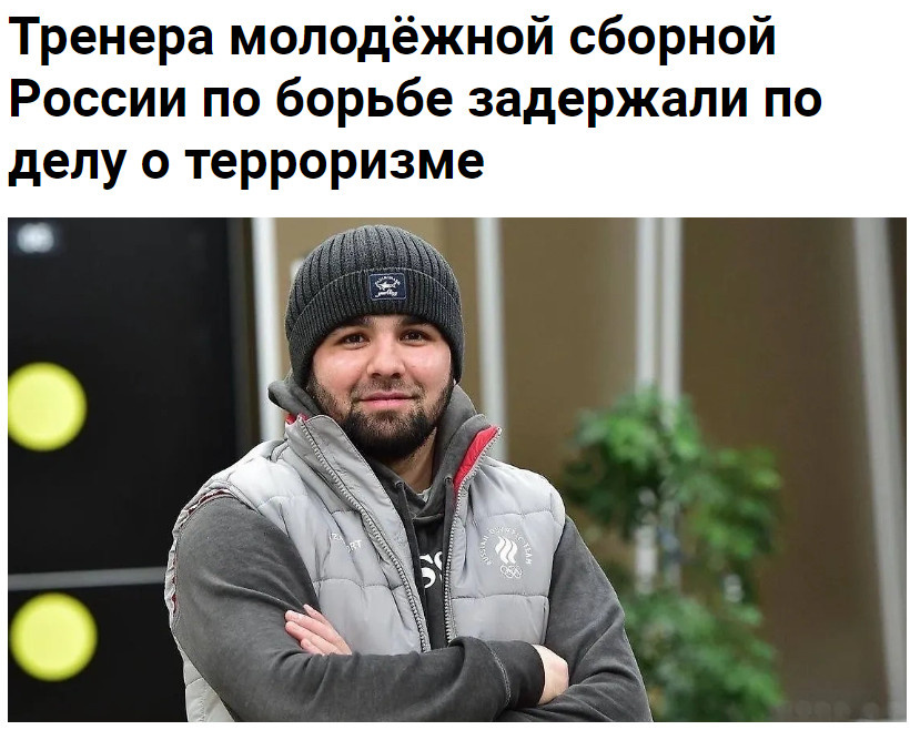    ФОТО: СКРИНШОТ СТРАНИЦЫ САЙТА LIFE.RU