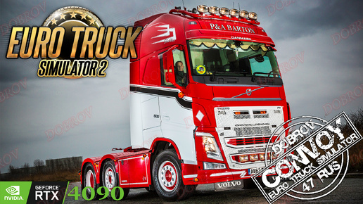 Euro Truck Simulator обкатываю карту #ets2