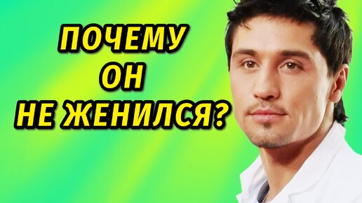 Алкоголизм, стрижка налысо и болезнь: Почему у Димы Билана НЕТ ДЕТЕЙ?