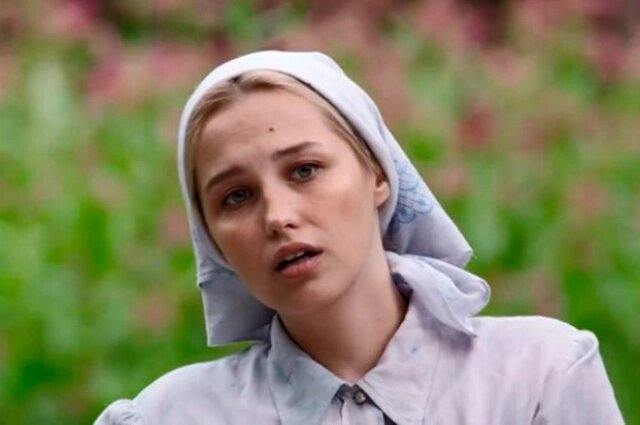    Аглая Шиловская. Кадр из сериала