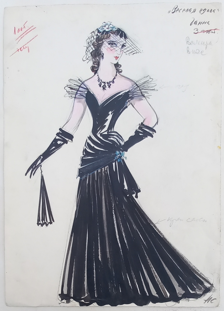 Художник Н. Ситников, эскиз костюма к спектаклю "Веселая вдова". Ориентировочно 1971 г.. Бумага, гуашь, размер 30*42 см. Из архива автора.