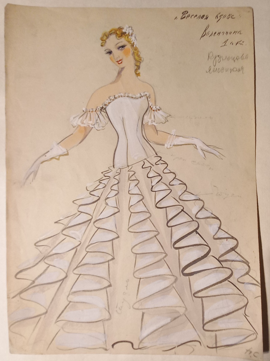 Художник Н. Ситников, эскиз костюма к спектаклю "Веселая вдова". Ориентировочно 1971 г.. Бумага, гуашь, размер 30*42 см. Из архива автора.