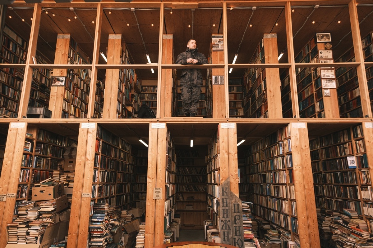 Добавьте описание