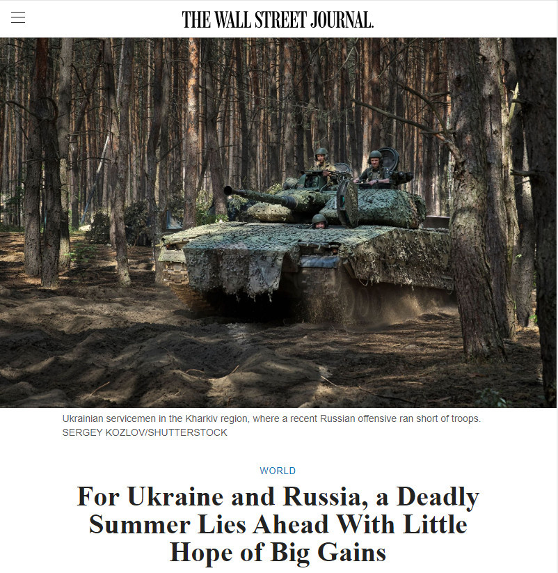    ФОТО: СКРИНШОТ СТРАНИЦЫ САЙТА WSJ.COM