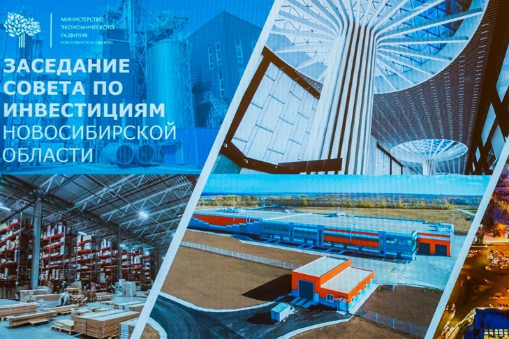    Фото VN.ru